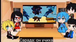 Реакция друзей Боруто на Мадару