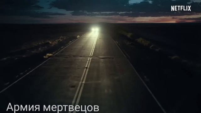 топ 10 лучших фильмов 2021 года смотреть онлайн
