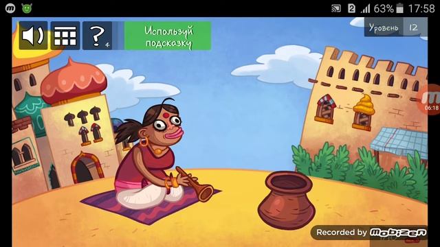 проходимо игру Troll Quest Internet Mem 1 часть смотреть онлайн