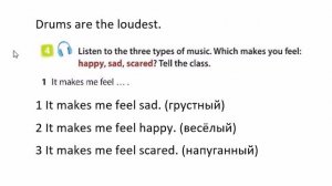 SPOTLIGHT 4 учебник 2 часть страница 45(113)