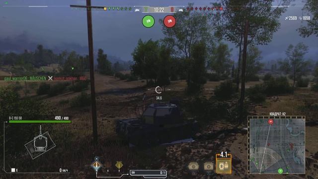 World of Tanks арта бат смотреть онлайн