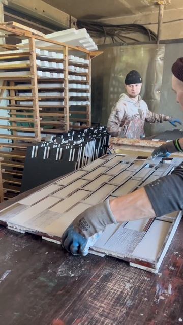 Обучение на производстве г Омск и г Новосибирск тел 8904 смотреть онлайн