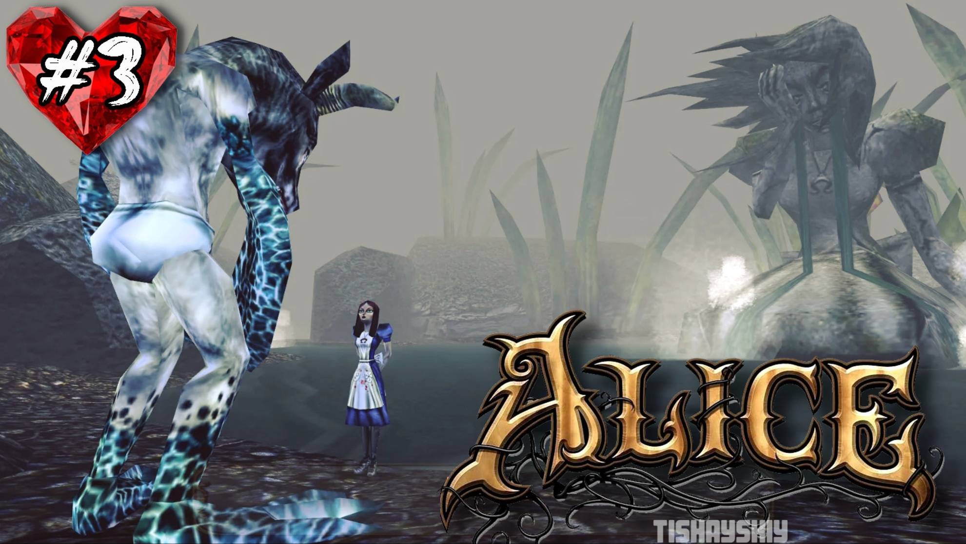 American McGees Alice прохождение #3 Долина слёз смотреть онлайн