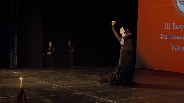 Концерт открытия фестиваля Paloma Roja 2019 смотреть онлайн