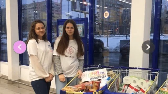 Раздел "Мои мероприятия, награды и достижения" смотреть онлайн