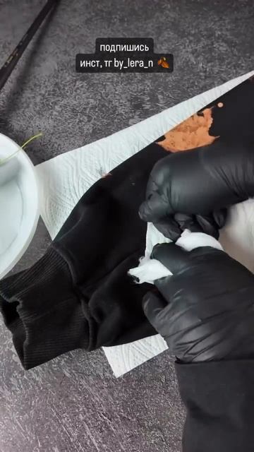 Спасла старую кофту рисунком без красок и рисования кастом и роспись одежды смотреть онлайн