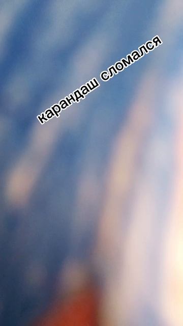 эль примо смотреть онлайн