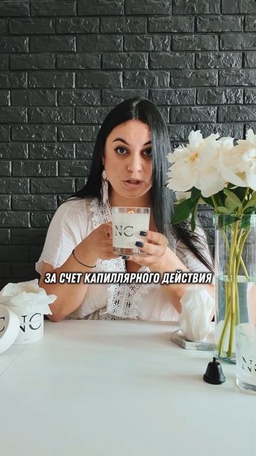 Почему горит свеча, если воск сам по себе не горит? Раз? смотреть онлайн