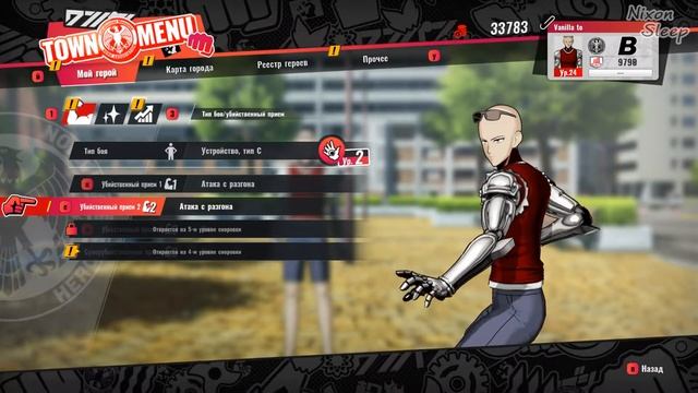 СОНИК ПРОТИВ САЙТАМЫ ► ONE PUNCH MAN A HERO NOBODY KNOWS | Прохождение #6