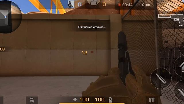 Секретная АНИМАЦИЯ  на Usp!