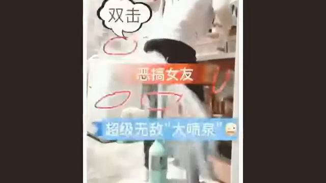 Прикол над женой смотреть онлайн