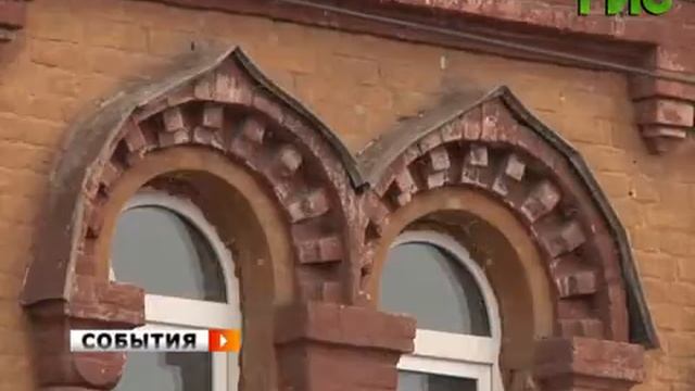 «События». 20 февраля 2013 (утро) смотреть онлайн