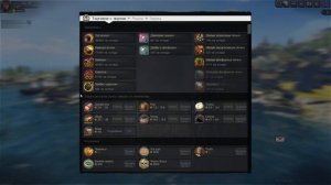 Способы заработать в World Of Sea Battle