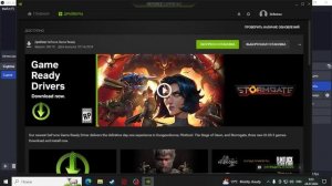 Не загружает в матч? Банит во время поиска? Решение проблемы / Dota 2