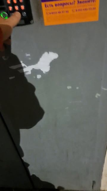 #Котик #Батя разгадывать коды домофона #Домофон #Котик смотреть онлайн