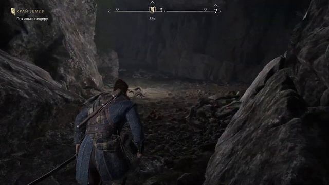 Banishers: Ghosts of New Eden Часть 3