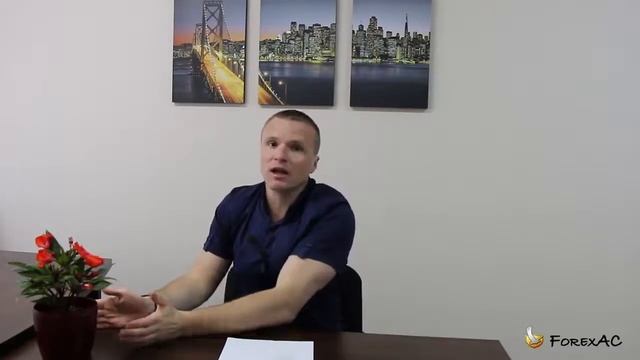 Торговля на рынке Форекс смотреть онлайн