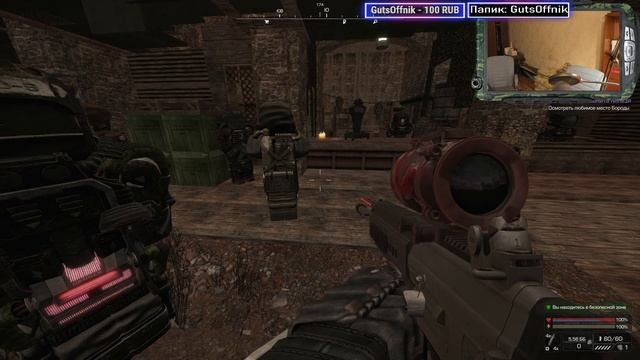 Хэллоуинский эвент #72.2 [STALCRAFT] смотреть онлайн