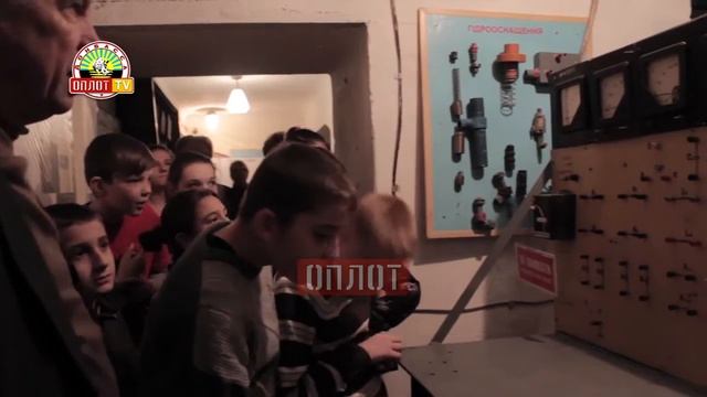 Экскурсия на учебно-курсовой комбинат