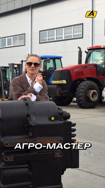 Новое поступление агрегатов для техники #caseih и #newholland # смотреть онлайн