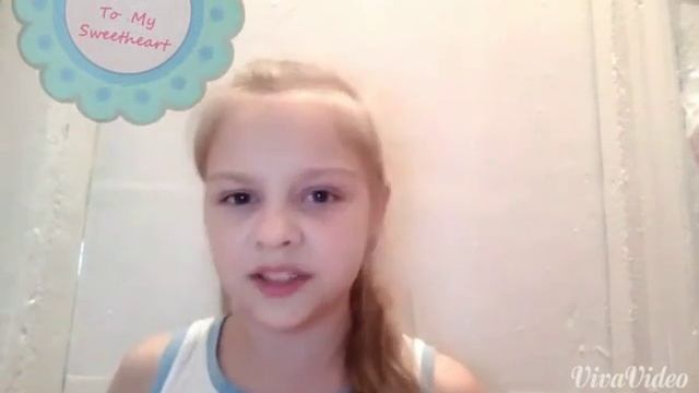 TAG: то или это