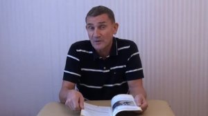 Будилов Сергей Алфеевич | НОВОЕ ТЕЛО