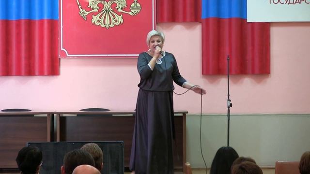 День МЧС России Раздольненский район Татьяна Зелинская смотреть онлайн