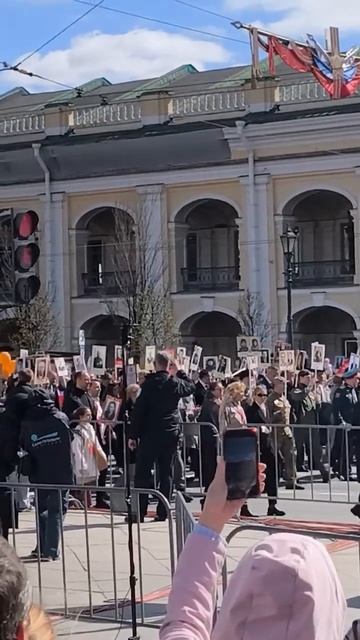 Бессмертный полк в Питере 2025год #Полк #Питер смотреть онлайн