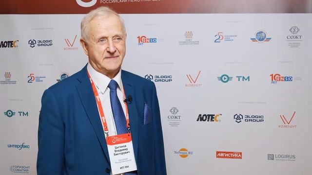 ФГБУН Институт проблем транспорта им. Н.С. Соломенко РАН смотреть онлайн