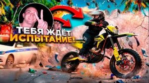 ВЫПОЛНЯЮ ЭКСТРЕМАЛЬНЫЕ ЗАДАНИЯ БЛОГЕРОВ ЧЕЛЛЕНДЖ!