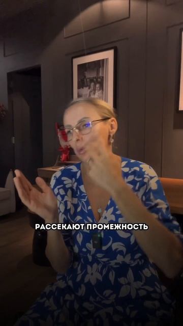 Внимание синдром нижней полой вены в родах!!! #роды #схватки #потуги смотреть онлайн