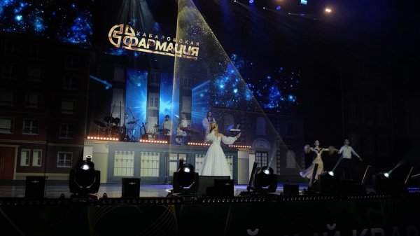 Хабаровская фармация, ЦСС. Отчетное видео.