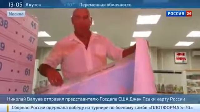 НОВОСТИ СЕГОДНЯ Николай Валуев учит Псаки географии. ПСАКИ ЖЖЕТ.mp4 смотреть онлайн