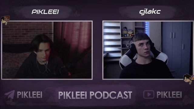 ПОДКАСТ С СИДЖЕЕМ - FRAMETAMER, ХАЗЯЕВА, РОДИТЕЛИ