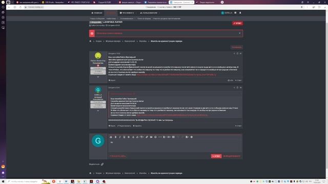 2025-05-15 21-42-43 смотреть онлайн