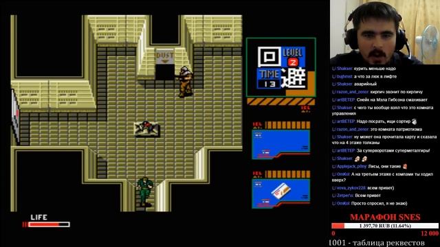 1001 Реквест [#134] - Metal Gear 2 (MSX), ч.1 смотреть онлайн