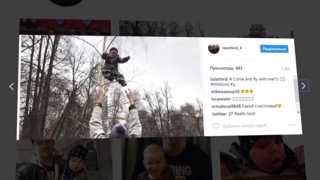 Баскетбольные и Смешные. Вид Сверху 30 смотреть онлайн