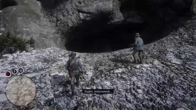 RED DEAD REDEMPTION 2 #23 :СОДОМ?НАЗАД В ГОМОРРУ-(ЛАГЕРЬ 2)-(ПОДПИШИСЬ И ЛАЙКНИ)-(Ps 4 Slim)