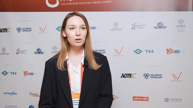 Газпромнефть-Снабжение смотреть онлайн