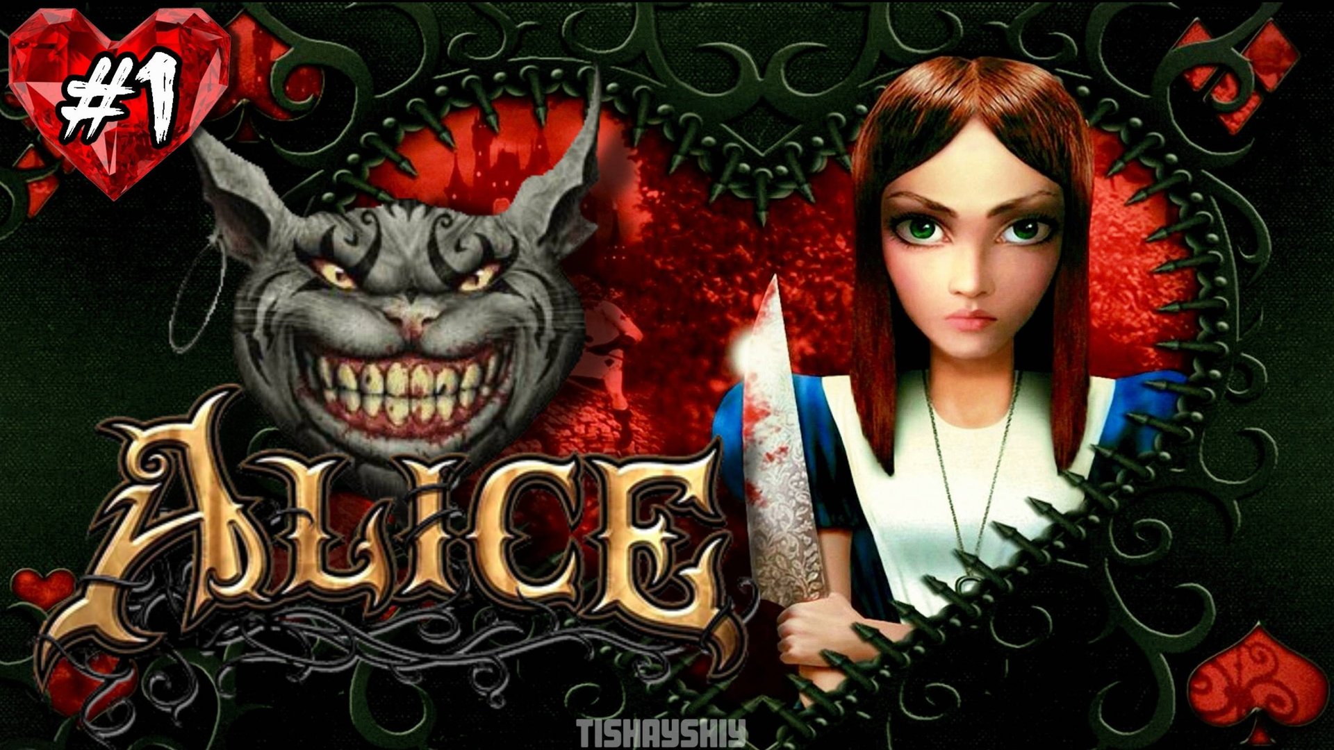 American McGees Alice прохождение #1 Деревня скорби смотреть онлайн