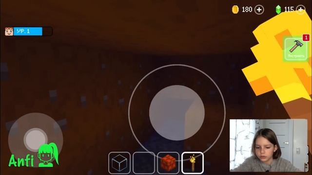 Anfi старс в майнкрафт, ГДЕ МОЙ ДОМ! Магический майнкраф? смотреть онлайн