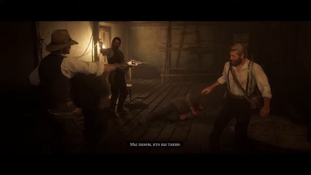 Прохождение Red Dead Redemption 2  - Долгожданное бегство из рая #78