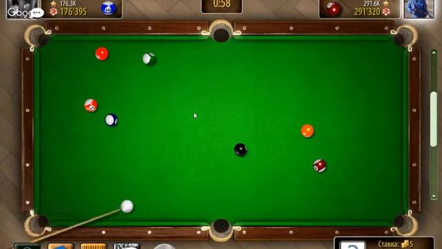 вк бильярд