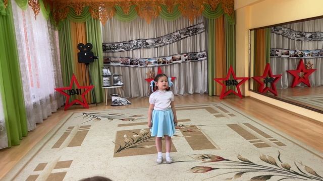 День Победы! 80 лет