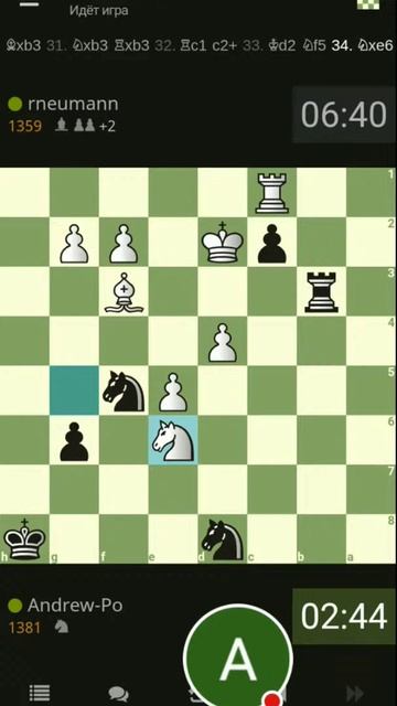 Водоворот событий на доске! #игры #стрим #шахматы #chess #ш смотреть онлайн