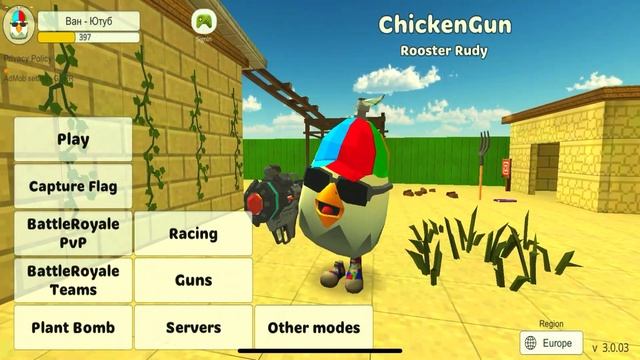🤣 СДЕЛАЛ ЛОВУШКУ в ЧИКЕН ГАН! ЭКСПЕРИМЕНТ в CHICKEN GUN! Очень смешное видео про Чикен Ган! смотреть онлайн