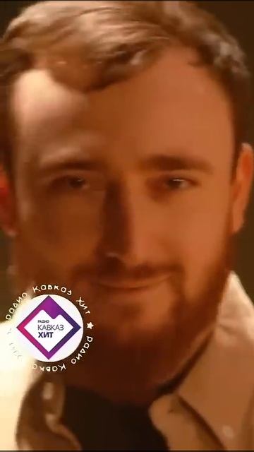 Султан Лагучев-Не прошла смотреть онлайн