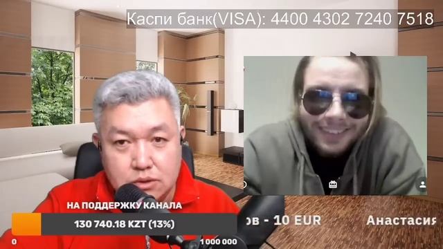 Молдаванский поляк. смотреть онлайн