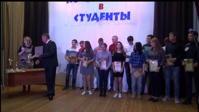 Награждение призеров VII Фестиваля студенческого спорта среди первых курсов и студентов, сдавших ГТ смотреть онлайн