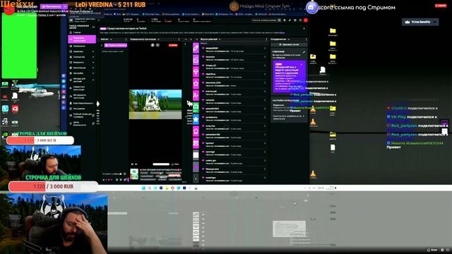 🤬УФФ СЕГОДНЯ ЖАРКАЯ РЫБАЛОЧКА🆘 Русская Рыбалка 4 #ру